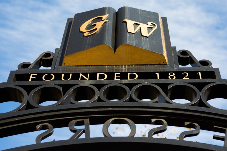 GW Professors Gate