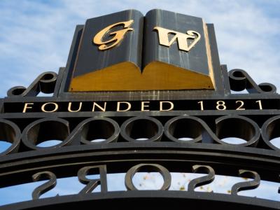 GW Professors Gate